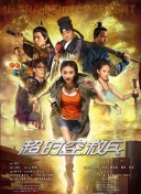 91看片淫黄大片91